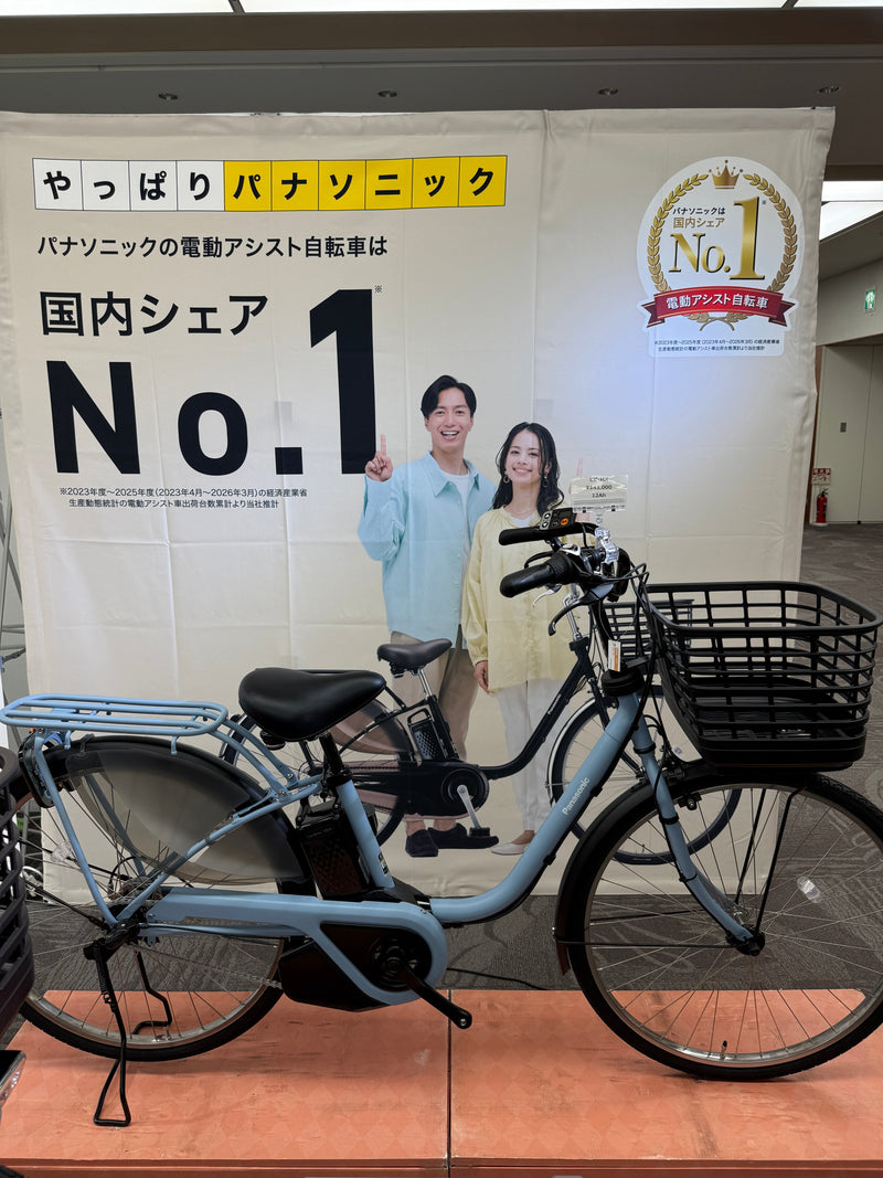 今日はパナソニックの展示会です