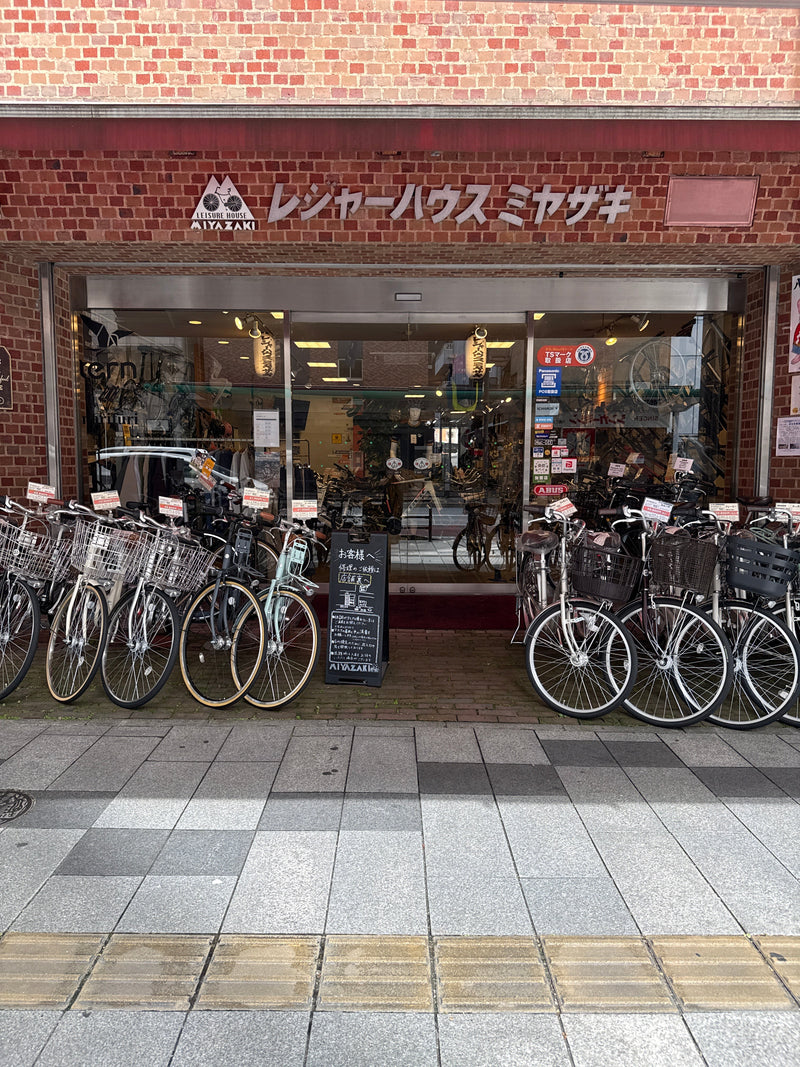 晴れましたね
