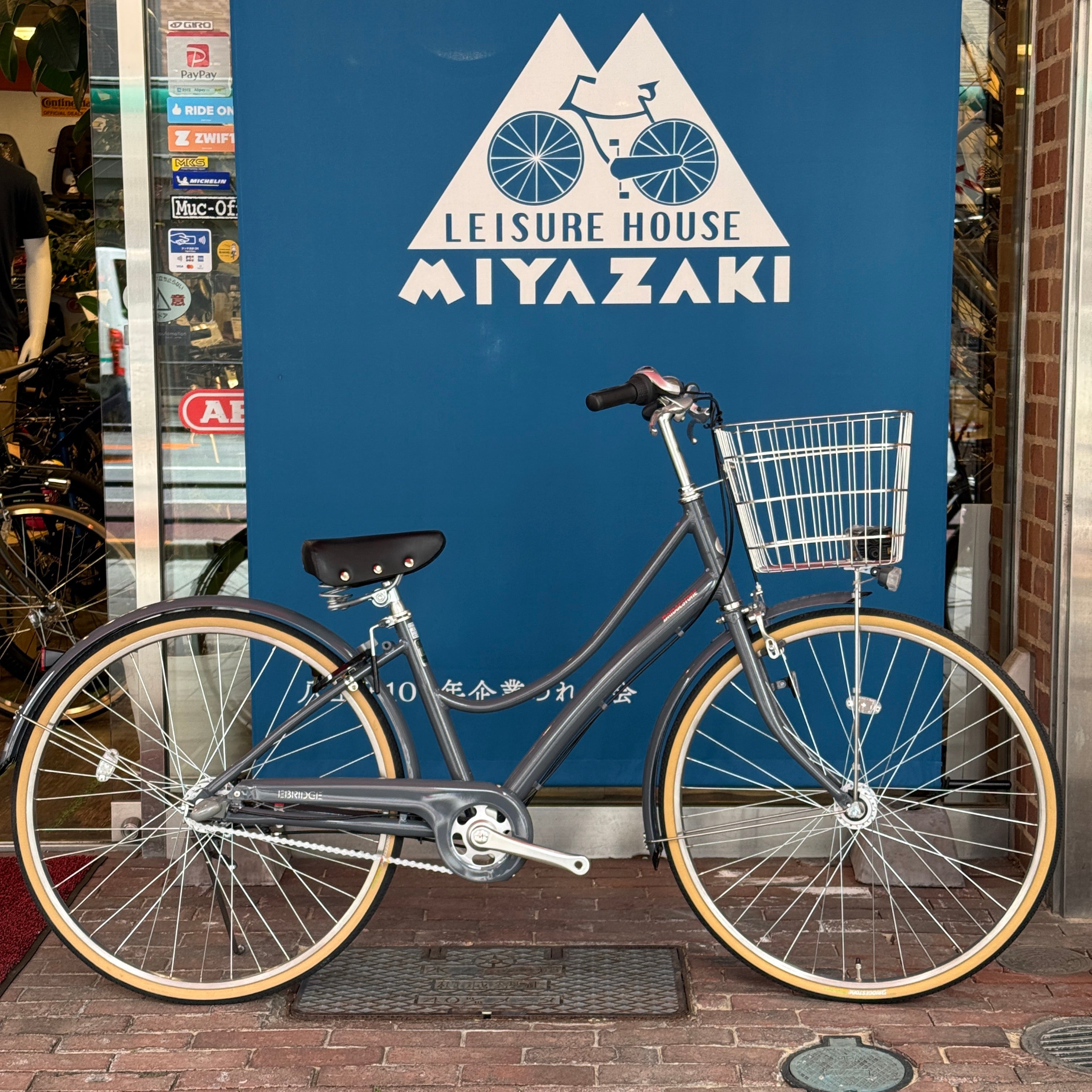 BRIDGESTONE/ エブリッジL/ E63LT1