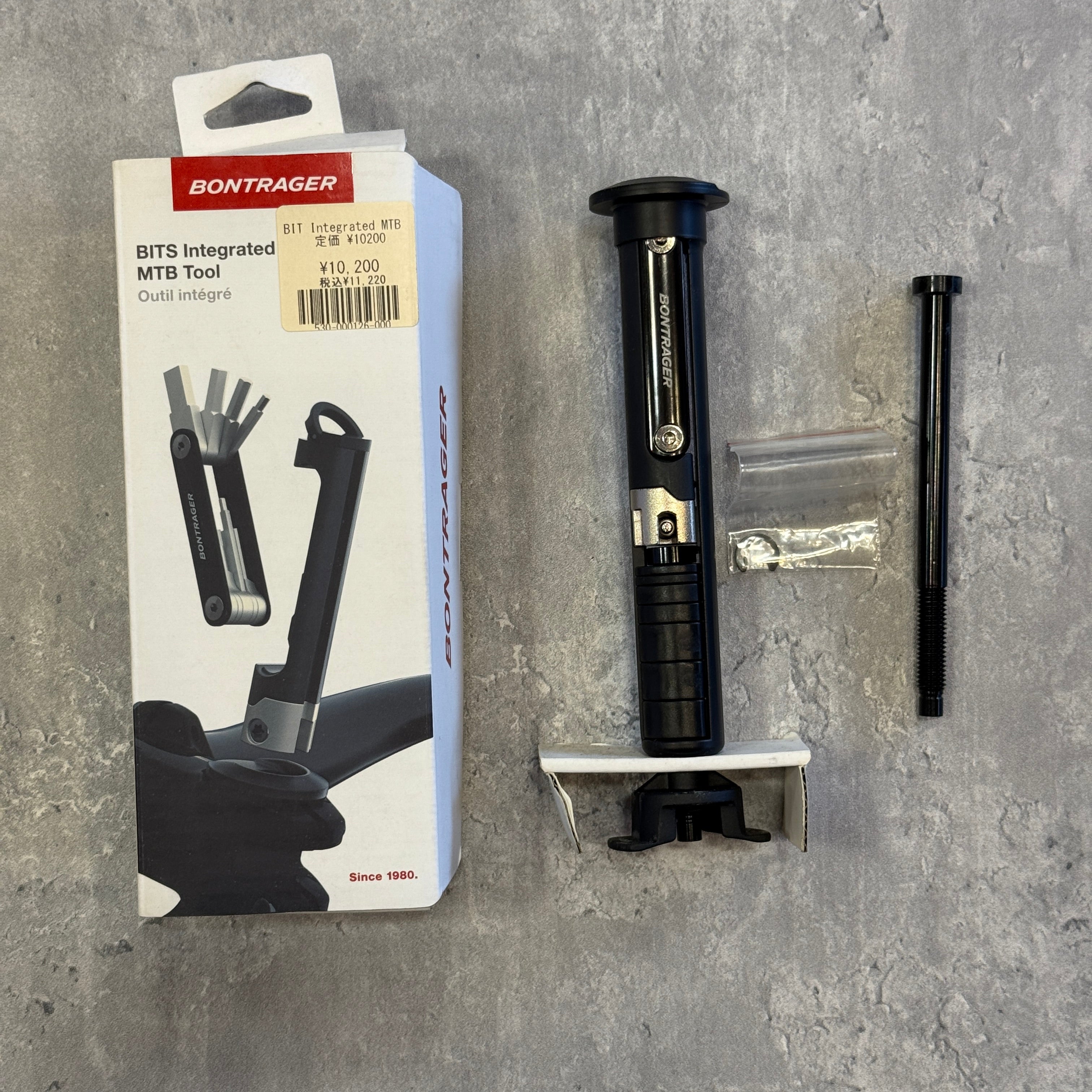 BONTRAGER/BITS INTEGRATED MTB TOOL – レジャーハウスミヤザキ