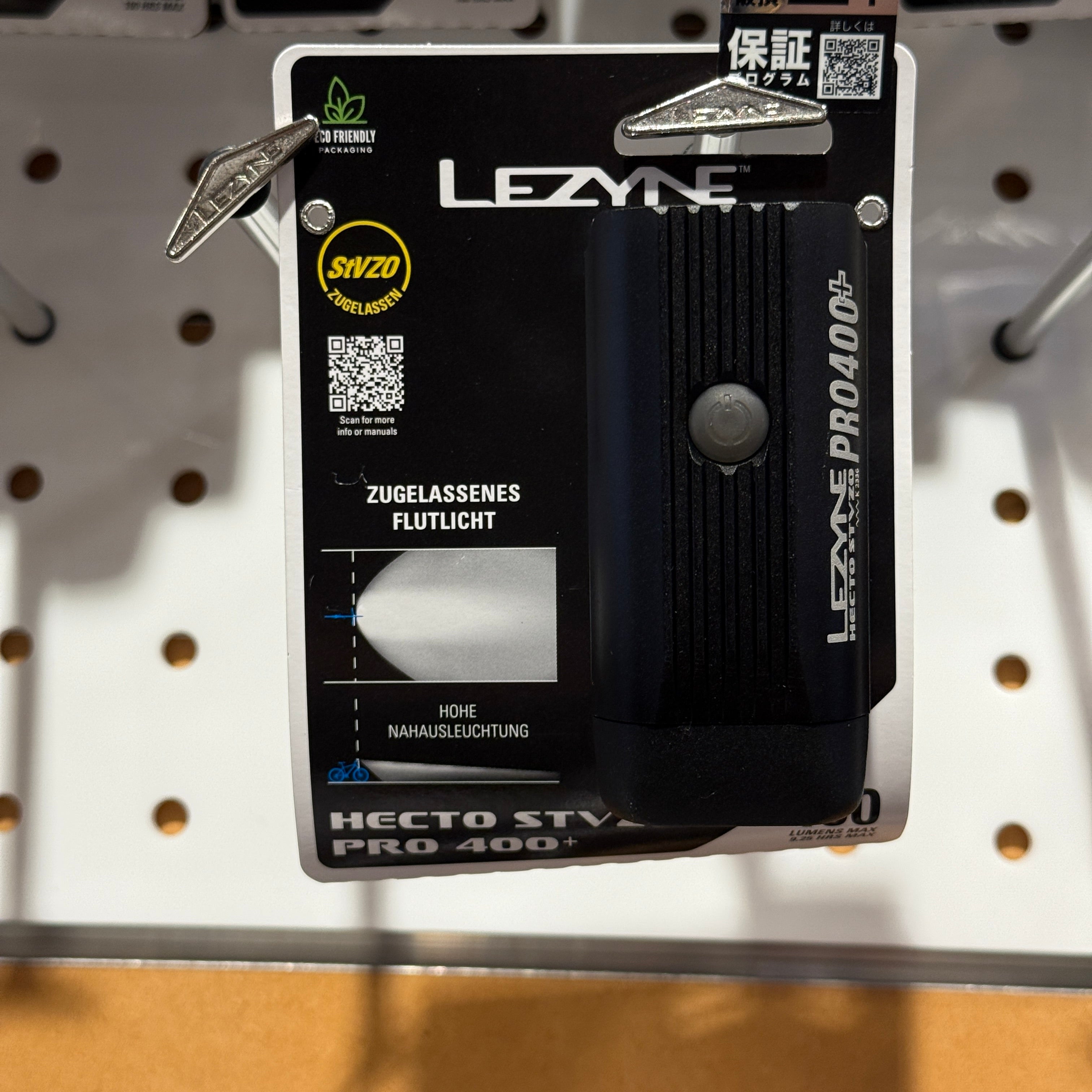 LEZYNE/ HECTO PRO StVZO 400+