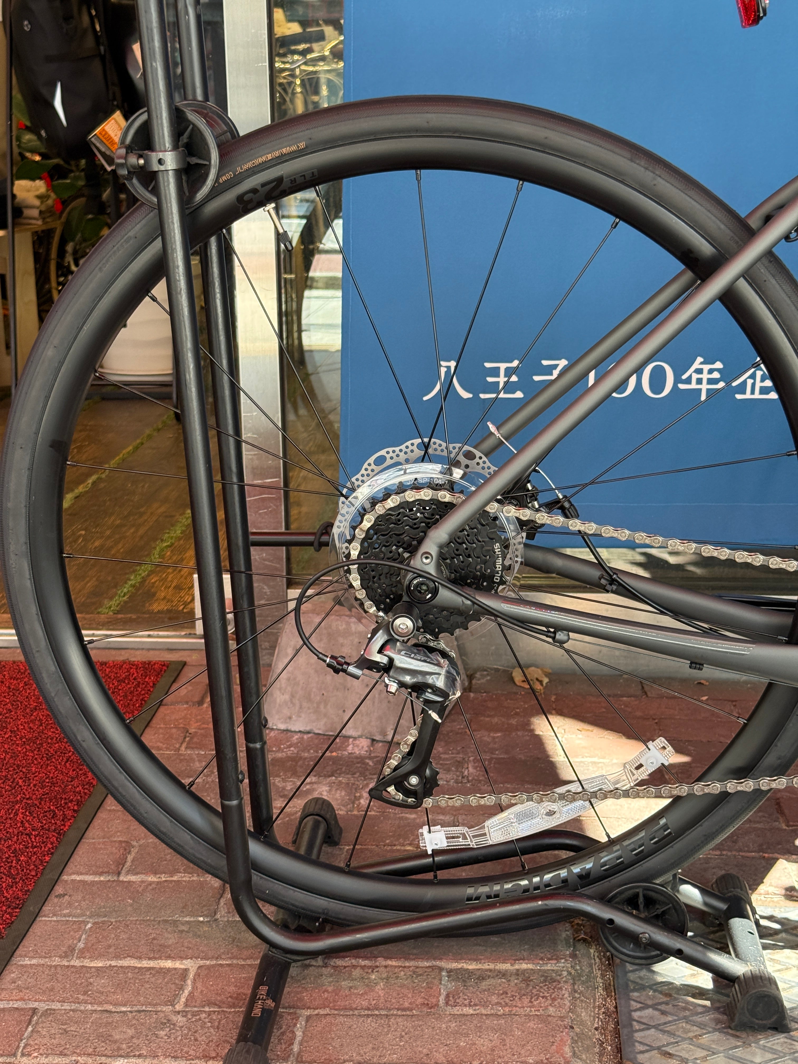 TREK/ DOMANE AL2 DISC GEN4