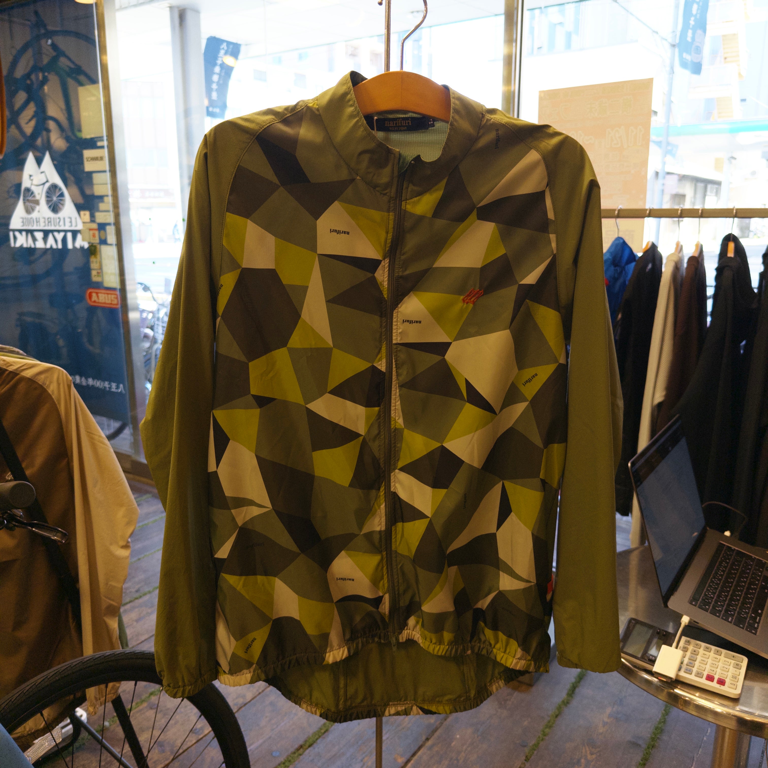 narifuri/ パッカブルウインドブレーカー(NF2067)