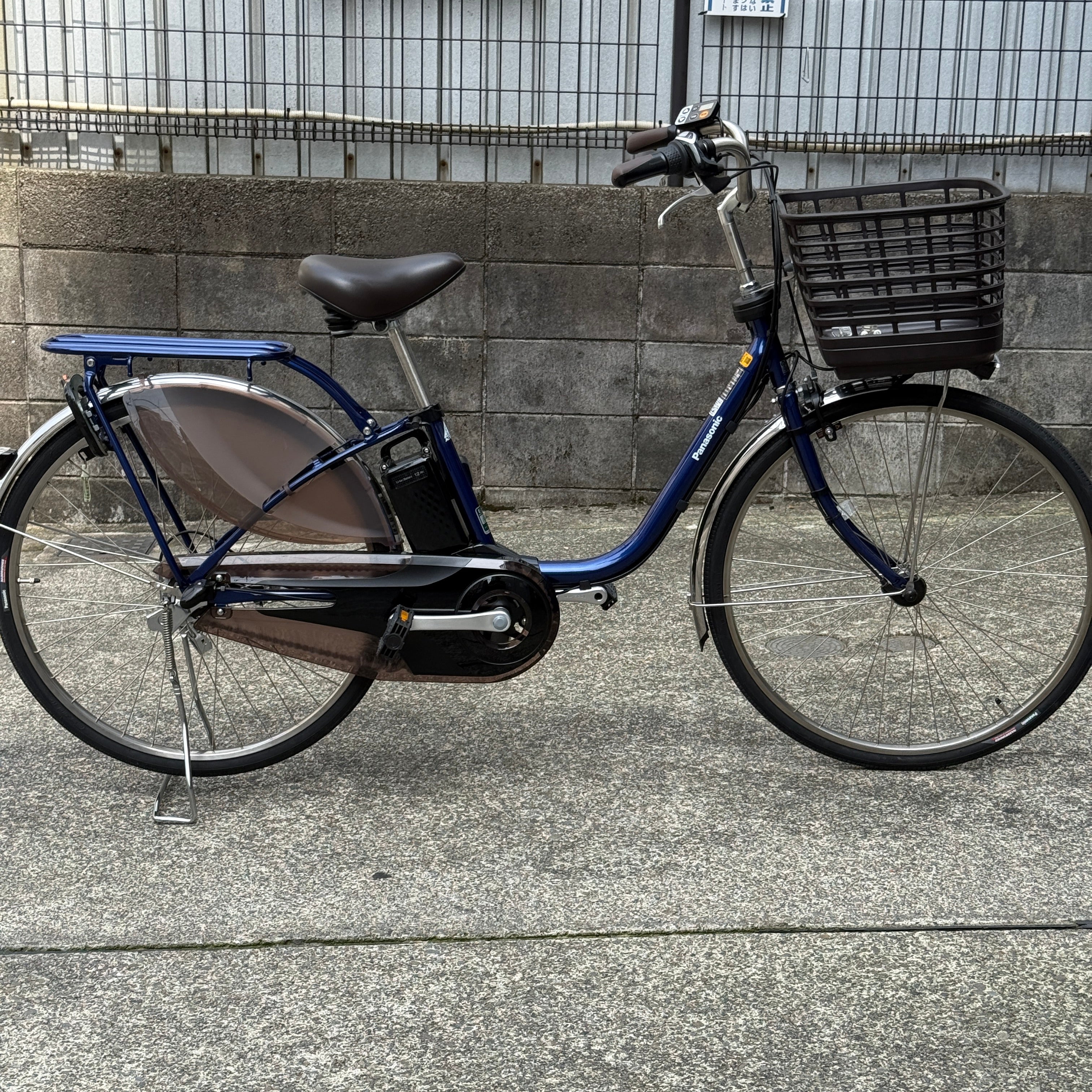Panasonic｜ビビMX｜BE-MD632