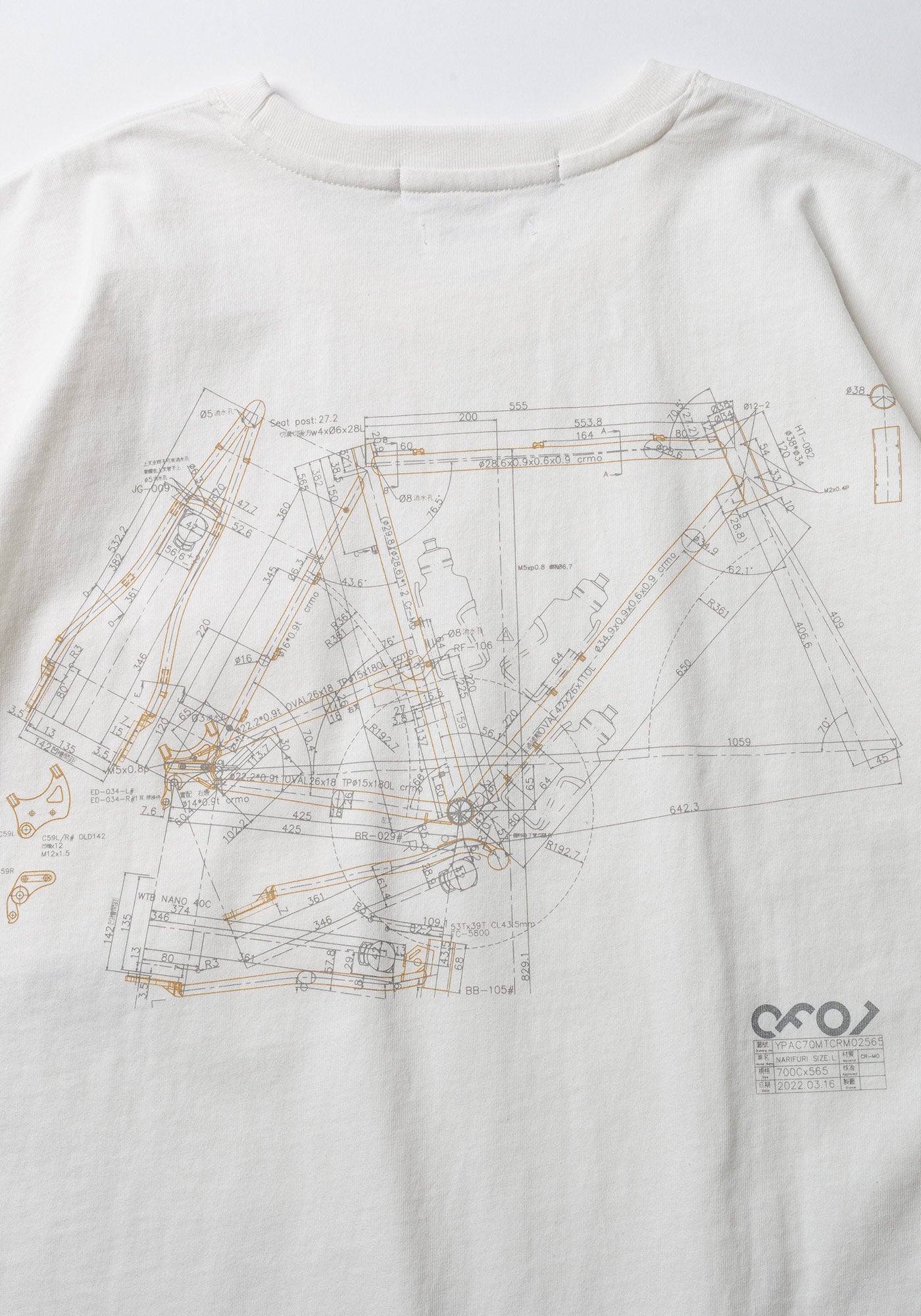 narifuri/ nanotec 制菌バックプリントTシャツ (NF1151)