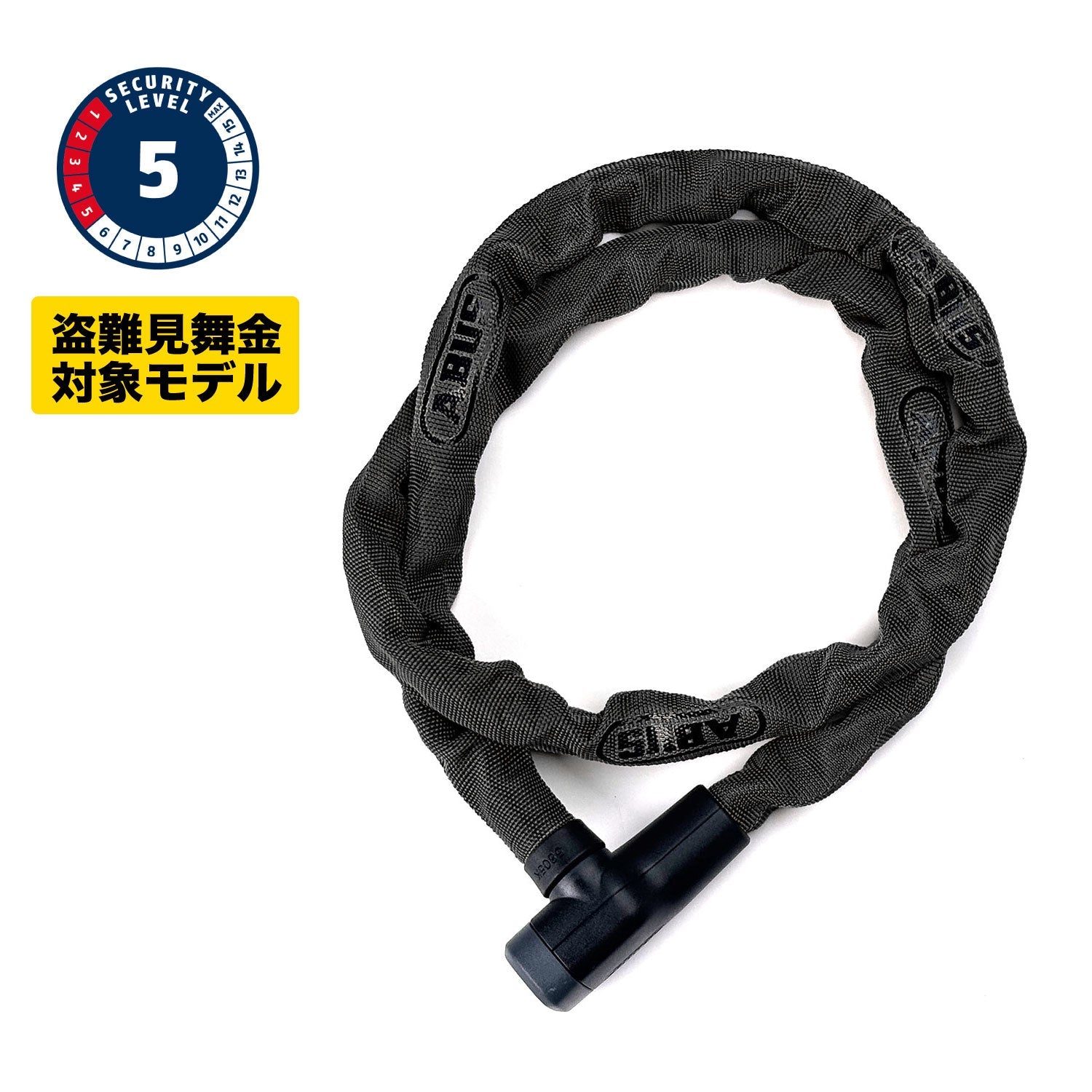 ABUS 5805K/110 グレー 公式画像