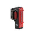 LEZYNE STRIP DRIVE ALERT 150 リアライト