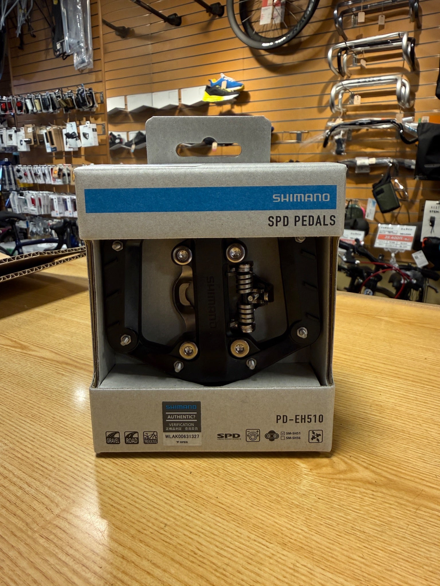 SHIMANO PD-EH510 店頭入荷品 パッケージ